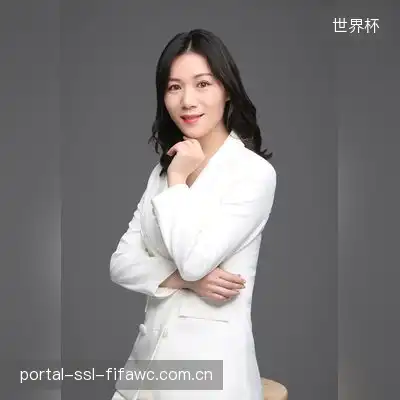 林蟒